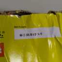 RXBAR Nut Butter and Oat Protein Bars, Protein Snacks, Snack Bars, Honey Cinnamon Peanut Butter, 23.2oz Box (12 Count), BB 08/23/26