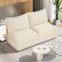 Vesgantti 74" Loveseat Sofa Without Armrest, Comfy Cloud Couch for Living Room Deep Seat Chenille Modern 2 Seater Small Sofa, Extra Seats for Modular Couch, Beige