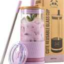 Pandaloo Glass Cups With Lids and Straws -20 Fl Oz- Perfect Size Iced Coffee Cup - Smoothie Cup With Bamboo Lid and On the go Lid - Glass Tumbler With Straw (1 Count (Pack of 1), Lilac Rhapsody)