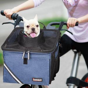 Pet Carrier Bicycle Basket Bag Pet Carrier/Booster Backpack for Dogs and Cats with Big Side Pockets,Comfy & Padded Shoulder Strap,Travel with Your Pet SafetyClassic Blue (Medium:10.6"L x 11.4"W x 11.4")