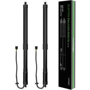 1Pair Power Liftgate Struts Compatible with Land Rover Range Rover V6 V8 3.0L 5.0L 2013-2017 Electric Tailgate Lift Actuator Replace # LR058305