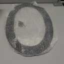 16 Inch House Numbers for Outside, Extra Large Address Numbers for House, Large Modern Floating House Numbers, Big Metal Numbers for House Outdoor, Matte Black Steel 16'' Address Number 0 (0123456789)