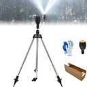Rotating Tripod Sprinkler, 360 Degree Automatic Rotating Sprinkler, Tripod Sprinklers for Yard Large Area, Watering Sprinklers for Lawn Yard Garden (Style A)