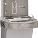 Elkay EZS8WSLK ezH2O Bottle Filling Station with Single ADA Cooler Non-Filtered Refrigerated Light Gray, Style: Non-filtered, 
Product Dimensions	18.38"D x 19"W x 39.06"H
