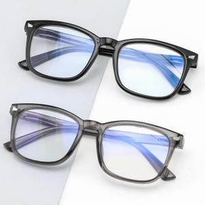 2 Pack Superb Durable Lightweight Progressive Multifocus Reading Glasses Men Women, TR90 Frame Spring Hinge Anti-Blue Light Multifocal Readers Retro No-Line Multifocal Comfort Eyeglasses, 2.5x (Progressive 3+2 Spring Hinge & Top is Not 0 (3 Ft Range) - Black and Grey)
