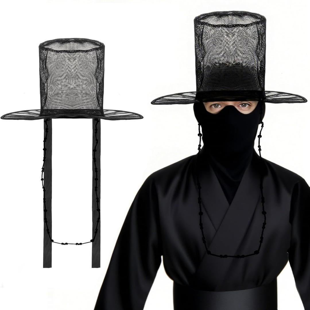 Black Mesh Top Hat with Beaded Strings, Korean Gat Hat Costume Accessory