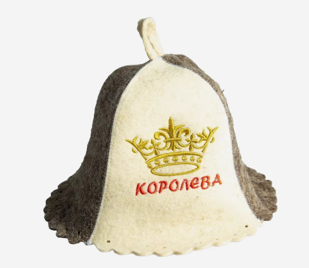 Sauna Hat hats Russian Banya Felted Felt Cap Queen Halloween Gift