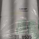 24PCS 10 x 7 x 2.5 inches Elegant White Cookie Boxes, Strawberry Boxes with Clear Window,Paper Gift Box