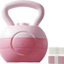 4 in1 (4/8/12/18 LB) Upgraded Water Filled Self Condensing Adjustable Kettlebells Set -Dumbbell for Full-Body Workouts, Strength Training, Weight Loss. Hand weight set, Safe and Comfortable (Pink)