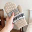 Winter Warm Mittens for Women Men - Soft Faux Cashmere Mittens Elastic Cuff Fashionable Stretchy Knit Gloves Cold Weather (Khaki Snowflake)