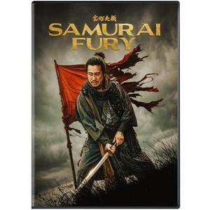Samurai Fury DVD