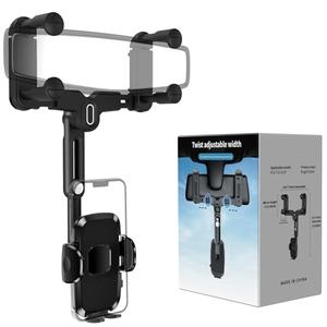 JDHDL Car Phone Holder Mount, Rear View Mirror Phone Holder, Rotatable and Retractable Phone Holders for Your Car Compatible with iPhone Samsung All 4-7 Inch Cell Phones
