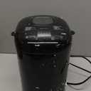 Amazon Basics Programmable Bread Maker, 2 Pound Non-Stick Automatic Bread Making Machine, 14 Settings for Breads, Doughs, Gluten-Free Options and More, LCD Display, Black