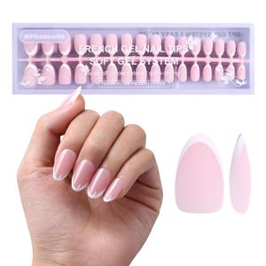 2 x Press on Nails, 256pcs Pink French Tip Press on Nails, Short Almond French Soft Gel Nail Tips, No Need to File Tips Pre-lasting, Acrylic Fake Nails for Women Nail Art DIY 16 Sizes