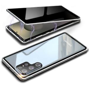Magnetic Privacy Case for Samsung S25 Ultra,Anti Peeping Screen Protector Double-Sided Tempered Glass Metal Bumper Anti SPY Cover,360 Degree Phone Case for Samsung Galaxy S 25 Ultra,Titanium Silver