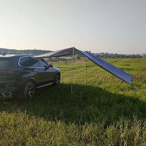 Car Tent with Side Awning for Outdoor Camping Waterproof and Easy Storage