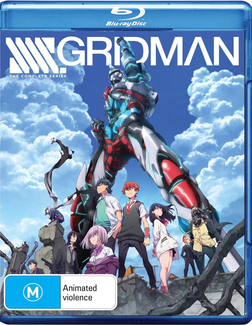 SSSS.GRIDMAN: The Complete Series [Blu-ray]