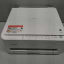 Canon PIXMA TS4320 MFP Inkjet Printer (7181C002) Bundle