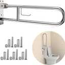 Toilet Grab Bar 30.3 Inch, YuanDe Flip Up Grab Bar with Paper Holder, Polished Chrome Anti-Slip Safety Bars for Toilet, Stainless Steel Knurled Toilet Handles for Seniors, Disabled, Elderly, Pregnant