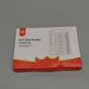 Magnetic Chore Chart for Kids, ADHD Tools for Kids to Do List Checklist Task Board Routine Chart Visual Schedule for Fridge with 10 Sliders and Magnetic Marker - White