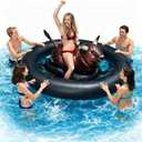 Oversized Realistic Bullfighter Mount Children Water Inflatable Toys Adult Thick Floating Row Inflatable Bull Water Toys, 94.09 inches × 77.17 inches × 31.89"