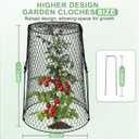 5 Pcs 17.7" Tall Garden Cloches for Plants, 5.9" Long Legs Ground Stakes Plant Cages Stackable Storage, Rustproof Plants Chicken Wire Cloche Plant Protectors from Animals for Squirrels, Rabbits, Deers