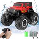STEMTRON Amphibious Remote Control Car Toys for Boys 2.4 GHz 1:16 All Terrain Off-Road RC Car Waterproof RC Monster Truck Kids Pool Toys Remote Control Boat Gifts for Kids (1:16 Scale, Red Suv)