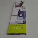 PEERLESS EQ TILT 32-85" TV WALL MOUNT