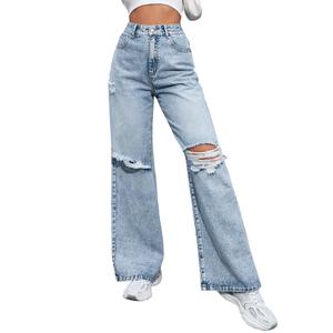 Women's High Waisted Ripped Wide Leg Denim Pants Casual Loose Fit Jeans XXL
