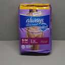 Always Discreet Adult Incontinence Underwear for Women and Postpartum Underwear, Small/Medium, Up to 100% Bladder Leak Protection, 32 Count