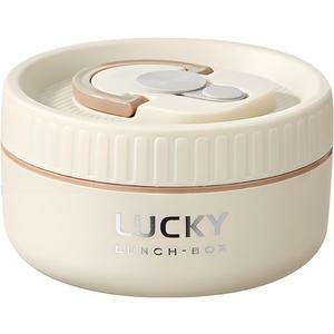 Stainless Steel Lunch Box, 3-Tier Insulated Bento Box Sealed Hot for Adults, Thermal Food Container for Office Workers (Beige, 1pcs, 400ml)