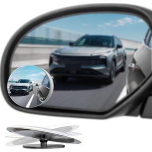 Blind Spot Mirrors 2 Pack, Frameless Side Mirror Blindspot Convex HD Glass Car Accessories, Side View Mirror Blindspot with Wide Angle Adjustable Stick for Car SUV and Trucks