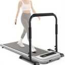 Walking Pad Handle Bar (Handle Only), Compatible with 24.4" Wide Walking Pads, Adjustable Height (Up to 43.3"), Parallel Bars, Non-Slip Base, Sturdy Support,Tool-Free Assembly