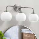 RUIYEY Bathroom Vanity Light Fixtures: 3-Lights Bathroom Lighting Fixtures Over Mirror, Brushed Nickel Vintage Wall Lights with Milky White Frosted Glass Shade for Bath Bedroom