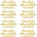 Qunclay 24 Pcs Ramadan Decorations for Table Wooden Islamic Decor Mubarak Plate Setting Plate Sign Bismillah Inshallah Alhamdulillah Sign Wooden Letter Eid Tabletop Sign for Home Decor (Gold)