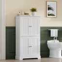 ChooChoo Bathroom Floor Cabinet, Modern Bathroom Storage Cabinet with 4 Doors and Adjustable Shelves, Freestanding Cupboard for Living Room, White