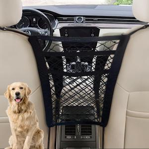Universal Dog Car Net Barrier Sturdy Mesh, Easy Install, Breathable Design, Easy to Clean, Flexible Bungee Cords for Adjustable Fit 23"23" (Black) (3-Layer Mesh)