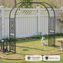 7 x Metal Garden Arch, Heavy Duty Garden Trellis for Climbing Plants, with Enlarged Base for Stability, Ideal for Wedding Arches & Party Decorations, 87" W x 87" H