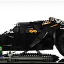 Acrylic Display Case for Lego Batman Batmobile Tumbler 76240, Dust-Proof Display Box for Lego 76240, Size: 21.6x12.99x9.84 in (NOT Included The Model)