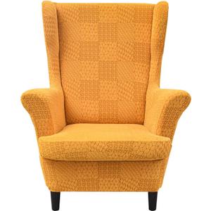 HZDHCLH Wingback Chair Slipcovers 2 Piece,Stretch Spandex Wingback Chair Covers for Living Room Armchair,Washalbe Sofa Slipovers (C4)