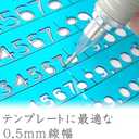 Staedtler 0.5mm Mechanical Pencil Silver Series (925 25-05)