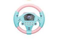 Steeing Wheel Toy