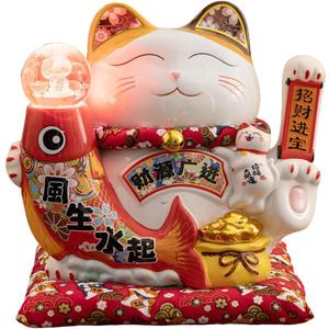 Lucky Statue Cat with Waving Arm-Chinese Ceramic, Japanese Fortune Cat,Large Moving Arm Good Luck Cat for Home, Office, Store Decor (YS1102)