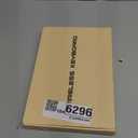 GreenLaw Case with Keyboard for Galaxy Tab S10 Lite/ S10 FE /S9 FE 5G 10.9 /S9 11 Inch, 7 Color Backlit Touchpad Keyboard with Pencil Holder, Magnetic Detachable, Black