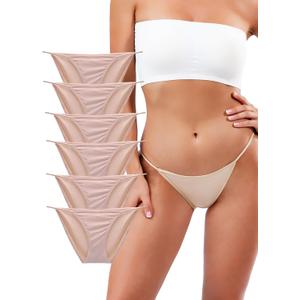 Buankoxy Women's Low-Rise String Bikini Panty Stretch Briefs (Beige)