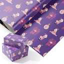 PlandRichW Funny Christmas Wrapping Paper  Disco Balls & Pink Funny Santa Design  40×28 Inch Unique Heavy Duty Fun Xmas Gift Wrap, 4 Folded Sheets for Women, Men Pack of 3