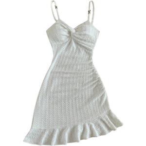 Floerns Women's Summer Tropical Twist Front Ruched Ruffle Hem Bodycon Cami Dress (X-Large, White)