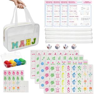 Mini Mahjong Set, American Mahjong Game Set Include 166 Premium Tiles (1.2’’), 1 Bag, 100 Chips, 4 Tile Rulers, 4 Dice, 5 Instruction Manuals, Portable Travel Mahjong Set for Adults & Beginners