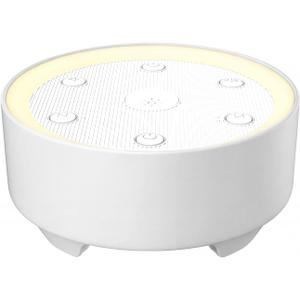 Kipcush White Noise Machine - 21 Soothing Non-Looping Sounds, Dimmable Night Light, & Blind-Touch Buttons | USB-Powered Portable Sleep Therapy for Babies, Adults, Office & Travel - White (Standard)