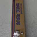 Portable Self-Squeeze Mini Mop, Short Rotatable Hand Wash-Free Flat Squeeze Mop with Crevice Brush and Reusable Microfiber Pads, Floor Cleaning System (Mop+4 Pads), Gray